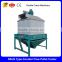 Poultry feed pellet cooler machine for sale with CE