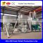 small feed mill plant 1-1.5 ton per hour, animal and pet and poultry feed pellet mill