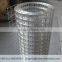 China, welded galvanized gabion metal price