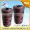 Junchi polypropylene high tenacity 210D/24 ply 36 ply dope dyed pp twine