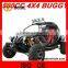 New 500cc cheap price go kart for sale(MC-450)