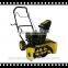 Machinery Clearing Tools Power Barrow Snow Plough