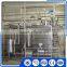 China  complete juice production line