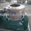 centrifuge in China, description, function and parts of centrifuge