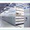 2017 Office large capacity closed high density steel mobile file storage cabinet for box files/mobile shelving