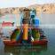 New Condition Shallow Water Gold Dredger