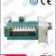 cheaper price rotary cutting machine from Shandong