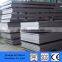 steel plate price /steel checkered plate size /mild steel chequered plate