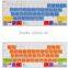 Silicone Eco-friendly Keyboard Cover Skin Macbook Pro 13 Italian Layout
