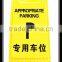 Hotel/Road Portable Yellow Plastic Warning Sign