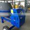 CM 260L 300L 350L 400L 450L 500L concrete mixer