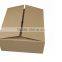 recycle shipping carton box
