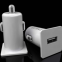 Single Port Car Charger 5V 2100mA for cellphone,iphone,IPAD...