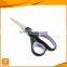 Office tools import from China Stationery scissors