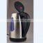 electric stainless steel water kettle 1.7L