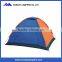Outdoor umbrella camping tent for 2 people with beautiful color