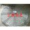 exhaust fan covers