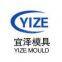 Dongguan Yize Precision Mould Co.,LTD