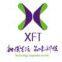 Shenzhen Xunfengtong Electronics Co.,Ltd.