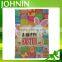 Cheap custom both sides printed celebration Easter day garden flag