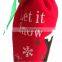 Hot Sale Christmas gift bag wine packing bag wine bottle bag