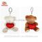 12cm promotional love small plush teddy bear keychain toys for wedding gift
