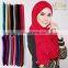 Stylish muslim Hijab fancy muslim Jersey/modal scarf wholesale muslim shawl