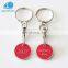 2017 Custom cheap high quality souvenir use metal trolley token key rings