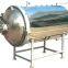 Brussels sprouts pot    Automatic vacuum packaging food sterilization pot