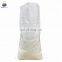 25kg 50kg packaging wheat flour bag