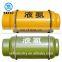 New Year Latest Style Liquid Chlorine Cylinder/ISO Tank