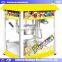 Industrial Popcorn Making Machine Flavored Popcorn Machine Popcorn Bowl