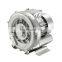 0.55KW 0.75HP High Pressure Air Blower Ring Blower