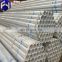 best selling products prices iron pipe 6 meter Galvanized furniture steel tube china supplier