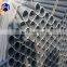Hot selling steel tube good price for wholesales