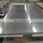 Factory Price 304 Polished Plate Stainless Steel