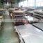 0.2mm thick stainless steel sheet