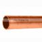 Thick Wall Large Diameter Copper Pipe Price