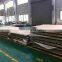 China Manufacturers Round welded stainless seamless 316 steel plate