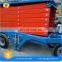 7LSJY Shandong SevenLift new movable electric hydraulic cylinder mobile scissor lift lifting platform with 300kg for sale