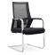 Office chair factory direct sale Y-C208 contracted meeting staff chair bow chair chair net cloth