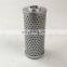 10 micron high quality replacement leemin hx-100x10  hydraulic  oil filter