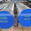Steel bars for construction price solid steel round bar