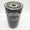 Engine oil filter Lube Spin-on Oil Filter 84228510