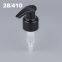 28/410 Factory Direct Wholesale Black Color Plastic Hand Press Type Lotion Pump