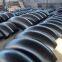1.5D 90 degree Elbow,Pipe Elbow,carbon steel pipe fittings