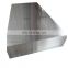 DX51 SGCH 20 gauge China factory Alloyed gi PPGI SECC SGCC Zinc Coated galvanized steel plate sheet