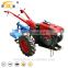 Mini 18hp good quality new garden tractor cheap