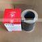 Excavator Diesel engine Suction oil filter 60045726