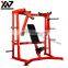 Commerical gym equipment wide chest press